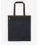 LARGE EMERALD TOTE ディープシー/ダークチョコレート