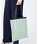 LARGE EMERALD TOTE フロスティグリーン/サンダー