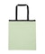 LARGE EMERALD TOTE フロスティグリーン/サンダー