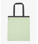 LARGE EMERALD TOTE フロスティグリーン/サンダー