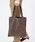 GH EMERALD TOTE ダークチョコレート