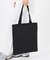 LARGE EMERALD TOTE パフィーブロッサムズ