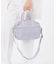 SMALL UPTOWN SATCHEL ソフトライラックC