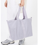 ESSENTIAL LG OPEN TOTE ソフトライラックC