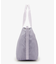 ESSENTIAL LG OPEN TOTE ソフトライラックC