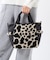 SHERPA SMALL OPEN TOTE カウシェルパ