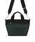 SMALL BUCKET TOTE ミッドナイトグリーン/ブラック