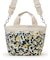 SMALL BUCKET TOTE レモンオーチャード