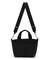 SMALL BUCKET TOTE ラインデボスブラック
