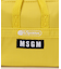 MSGM MICRO WEEKENDER マイクロイエロー