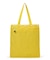 MSGM LG EMERALD TOTE ロゴトートイエロー