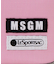 MSGM MD COSMETIC コスメティックピンク/グレー