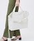GH DAILY TOTE メレンゲ2