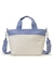 SMALL BUCKET TOTE メレンゲ/ペリウィンクルドリーム