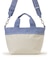 SMALL BUCKET TOTE メレンゲ/ペリウィンクルドリーム