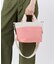 SMALL BUCKET TOTE コーラルパンチ/メレンゲ