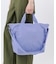 DELUXE EASY CARRY TOTE ペリウィンクルドリーム