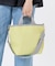 SM BOAT TOTE シトラス