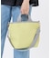 SM BOAT TOTE シトラス