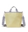 SM BOAT TOTE シトラス