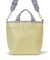 SM BOAT TOTE シトラス