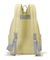 PRIMARY BACKPACK シトラス