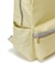 PRIMARY BACKPACK シトラス