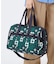 DELUXE MED WEEKENDER ボタニックタイル