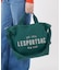 DELUXE EASY CARRY TOTE エデングリーンストーントート