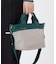 SMALL BUCKET TOTE ドリフトストーン/エデングリーン