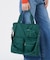 CARGO N/S TOTE エデングリーン