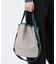 CONVERTIBLE BUCKET BAG ドリフトストーン/エデングリーン