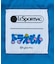 【DORAEMON】CLASSIC HOBO