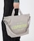 DELUXE EASY CARRY TOTE ドリフトストーンライムトート