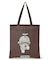 【DORAEMON】LARGE EMERALD TOTE