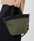 BUCKET TOTE ミッドナイトフォレスト