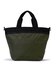 BUCKET TOTE ミッドナイトフォレスト