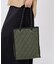 CHAIN N/S TOTE ミッドナイトフォレスト