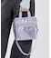MINI N/S TOTE シルバーライラックシャイン