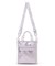 MINI N/S TOTE シルバーライラックシャイン
