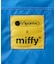 【LeSportsac×Miffy】EXTRA LARGE RECTANGULAR COSMETIC ミッフィーアンドフレンズクリーム