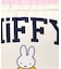 【LeSportsac×Miffy】EXTRA LARGE RECTANGULAR COSMETIC ミッフィーアンドフレンズクリーム