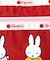 【LeSportsac×Miffy】COSMETIC CLUTCH ミッフィーアンドフレンズレッド