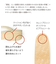 Calen Blosso 菱屋カレンブロッソ カフェぞうりプリンセス レディース No.49320 ナチュラルホワイト