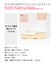 Calen Blosso 菱屋カレンブロッソ カフェぞうり レディース No.22020 ペールピンク