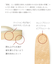 Calen Blosso 菱屋カレンブロッソ【ネット限定】 カフェぞうり レディース No.K51 麻鼻緒・アイボリー