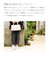 Calen Blosso 菱屋カレンブロッソ【ネット限定】 カフェぞうりサマー レディース No.K54 厚底モデル 千鳥格子・アイボリー