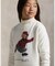 (ガールズ 7才～16才)Polo ベア フリース ドレス