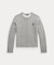 Polo ベア フレンチ テリー カーディガン