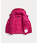 (ガールズ 7才～16才)メタリック ダウン フーデッド ジャケット